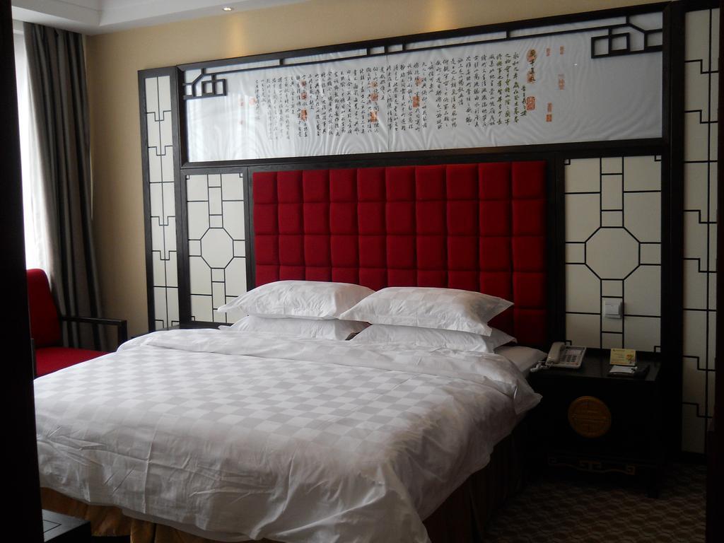 Yijing Holiday Hotel Yimeng Road Linyi  Zimmer foto